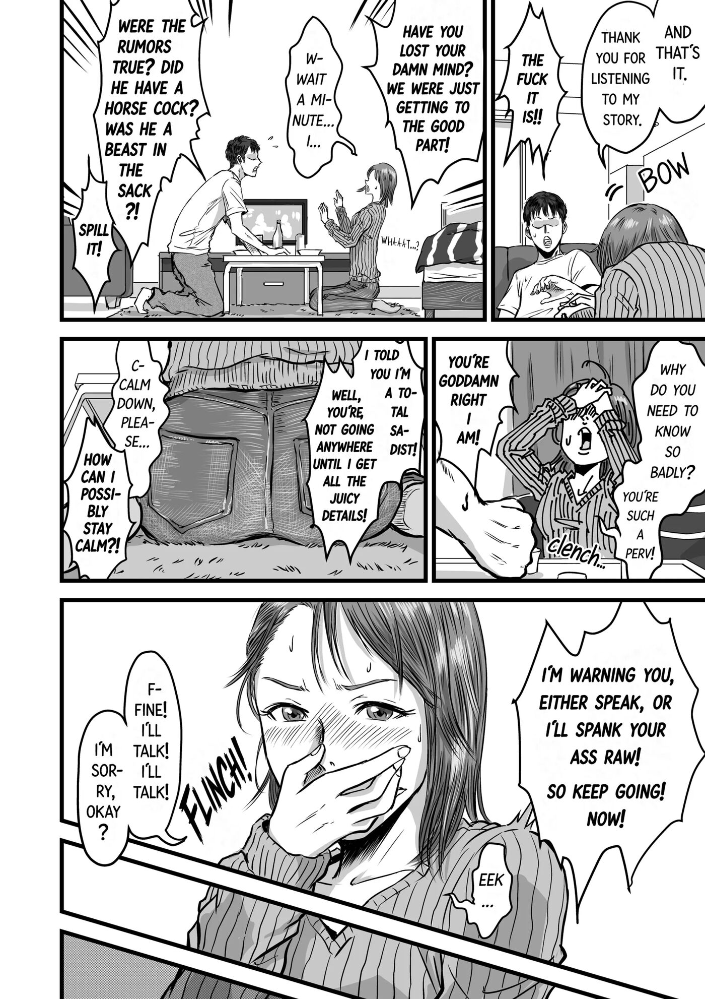 My Friend Confessed To Cheating 1