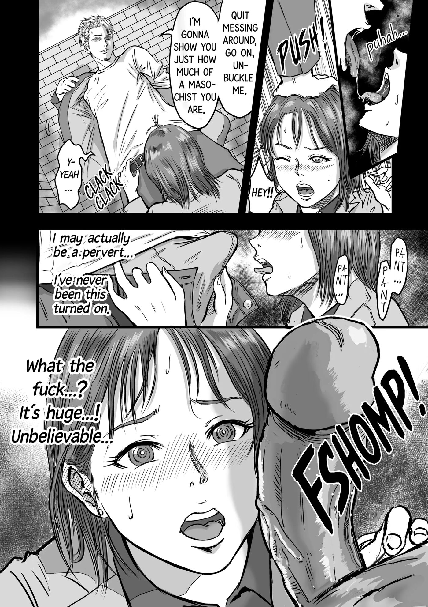 My Friend Confessed To Cheating 1