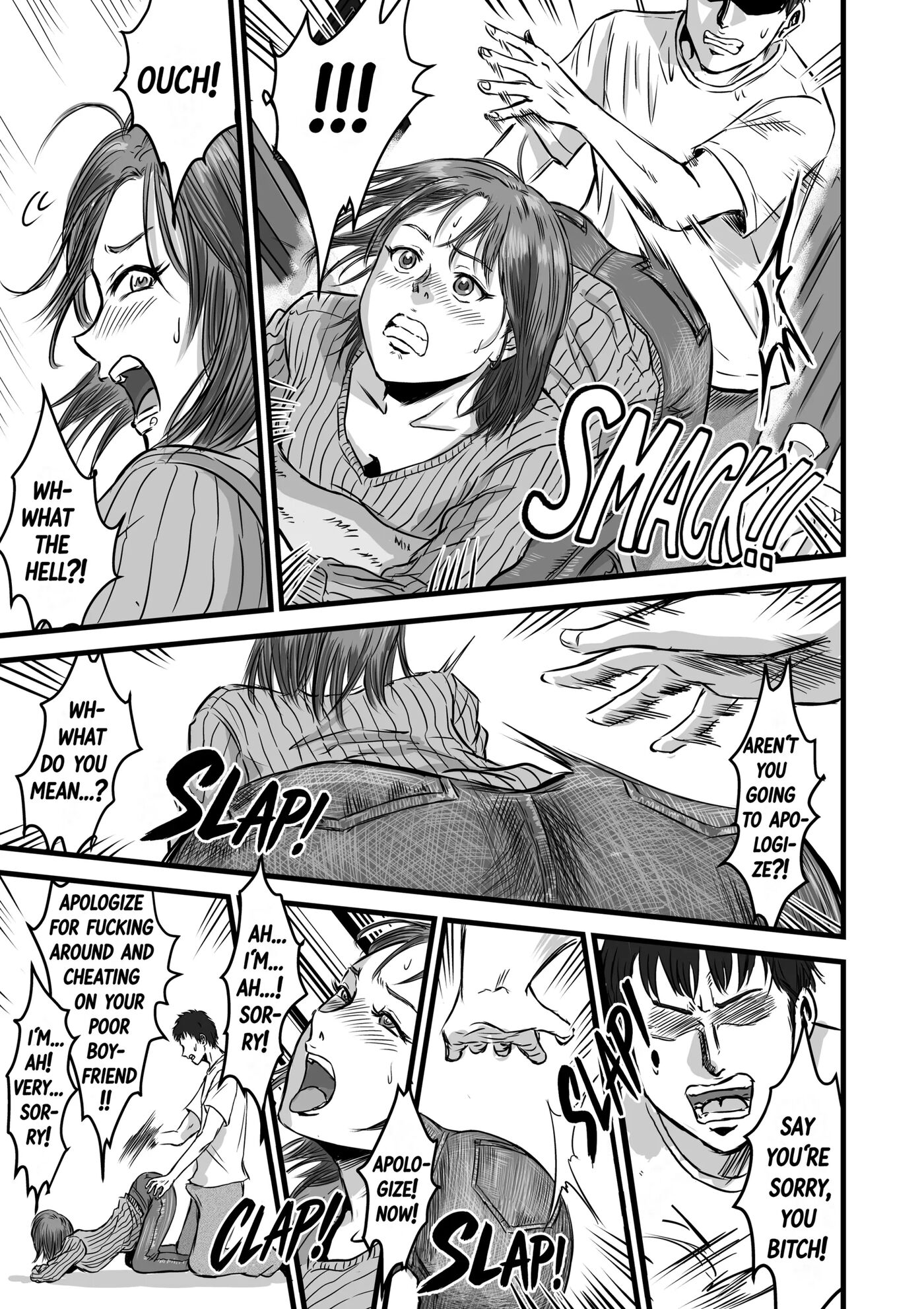 My Friend Confessed To Cheating 1