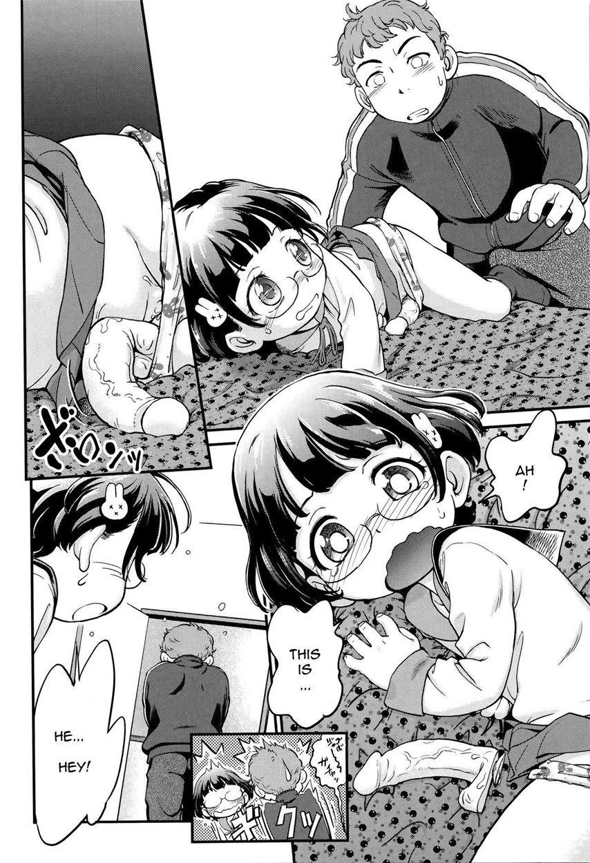 My Friend's Little Sister's Friend 1