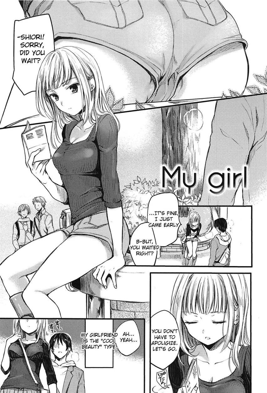 My Girl 1
