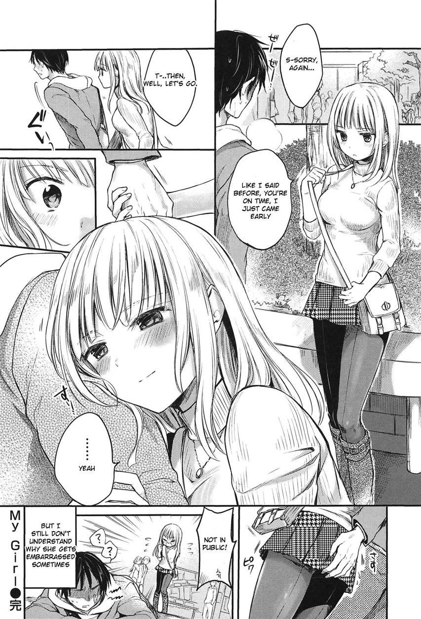 My Girl 1