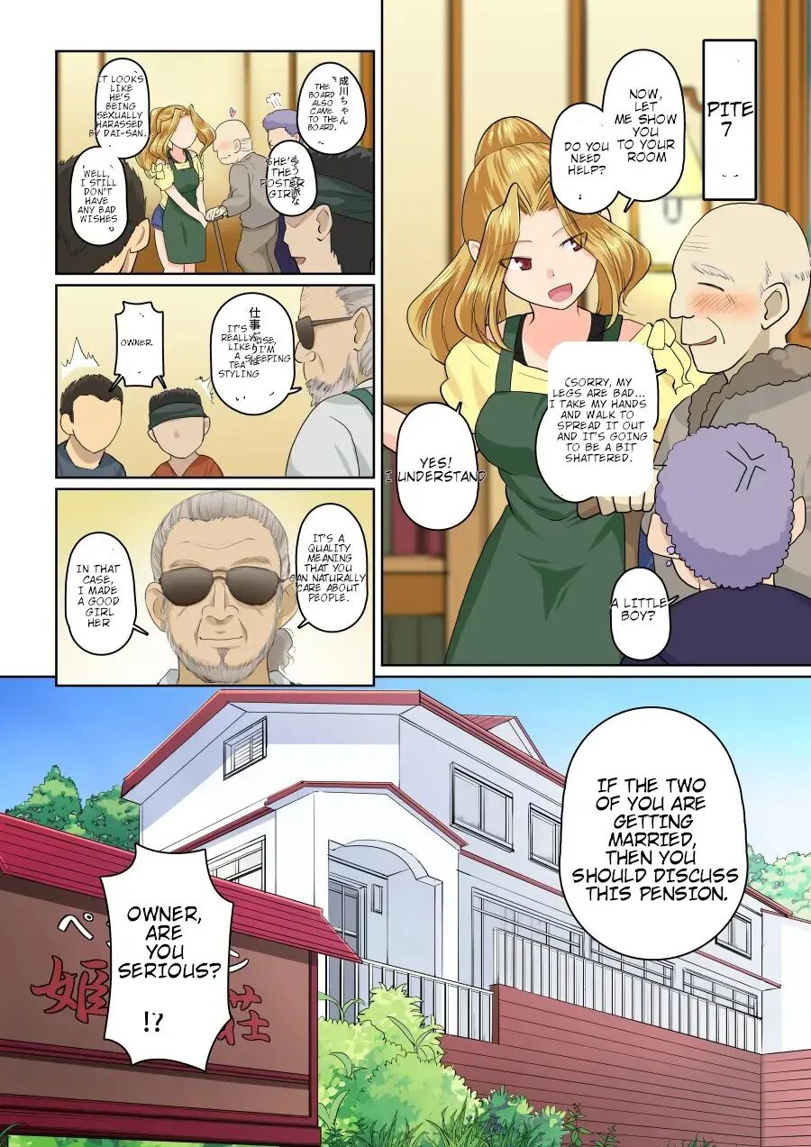 My Girlfriend And My Dqn Senior's Cuckold Resort Job 1