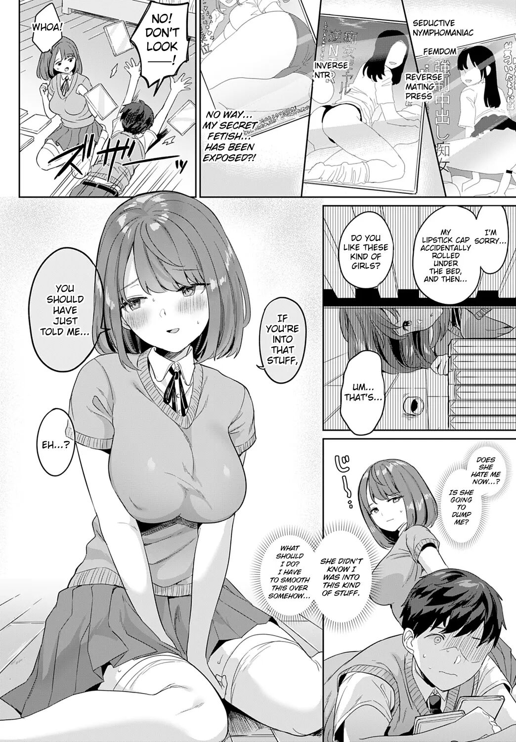 My Girlfriend Is A Closet Nympho 1