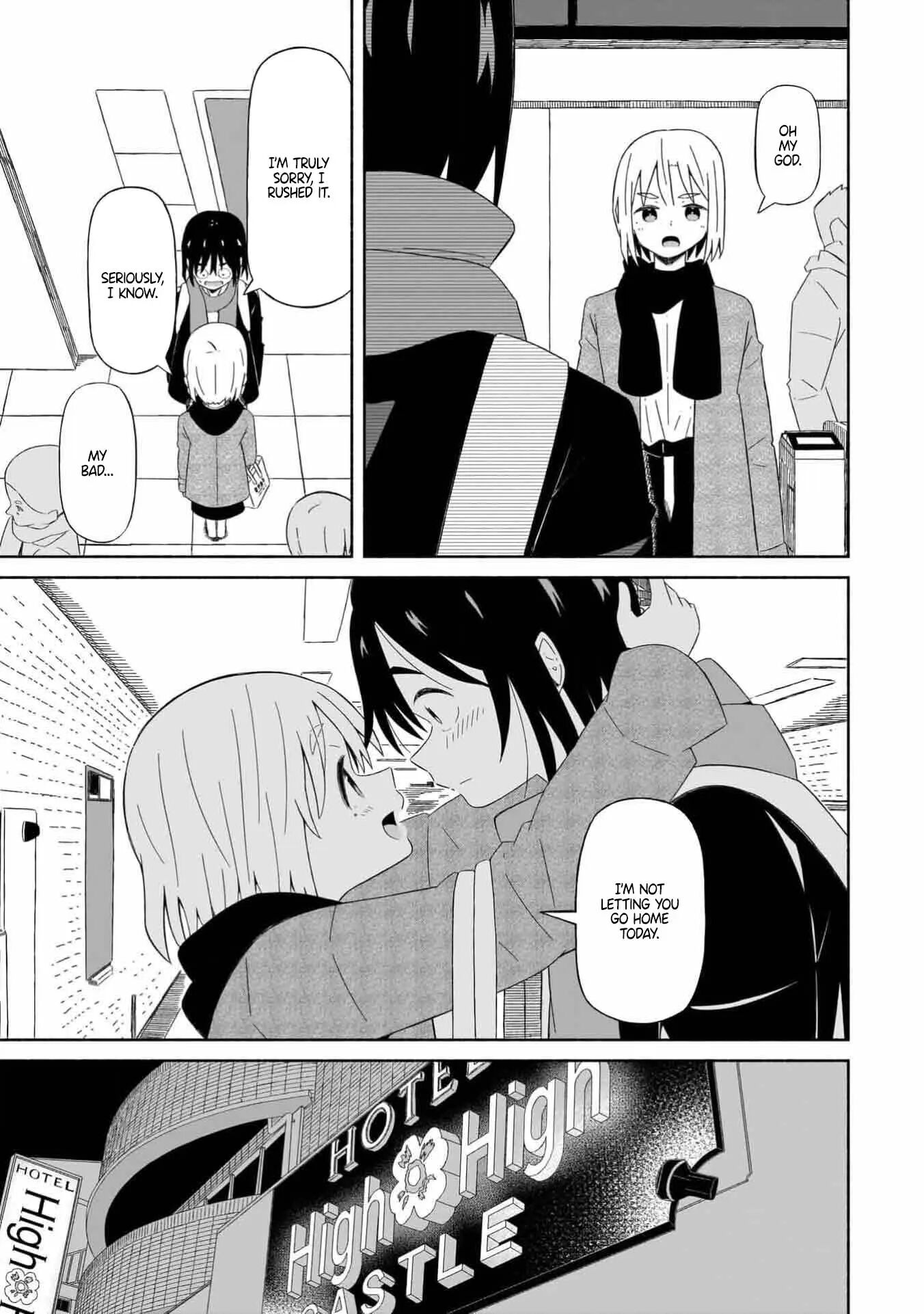 My Girlfriend Sells Spring [ecchi] 1