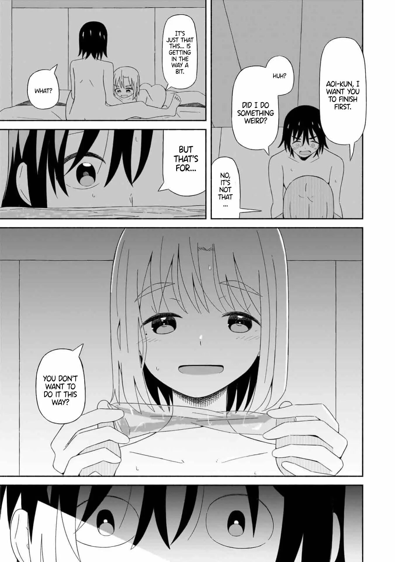 My Girlfriend Sells Spring [ecchi] 1