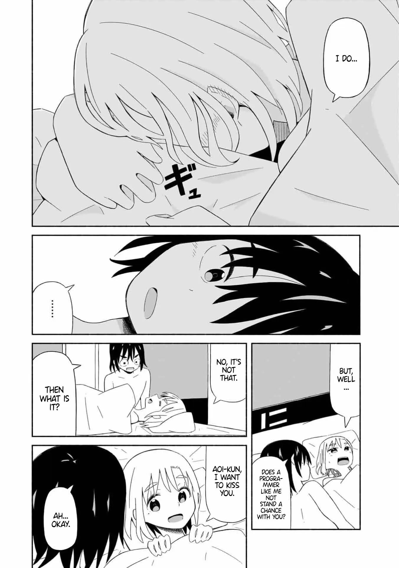 My Girlfriend Sells Spring [ecchi] 1