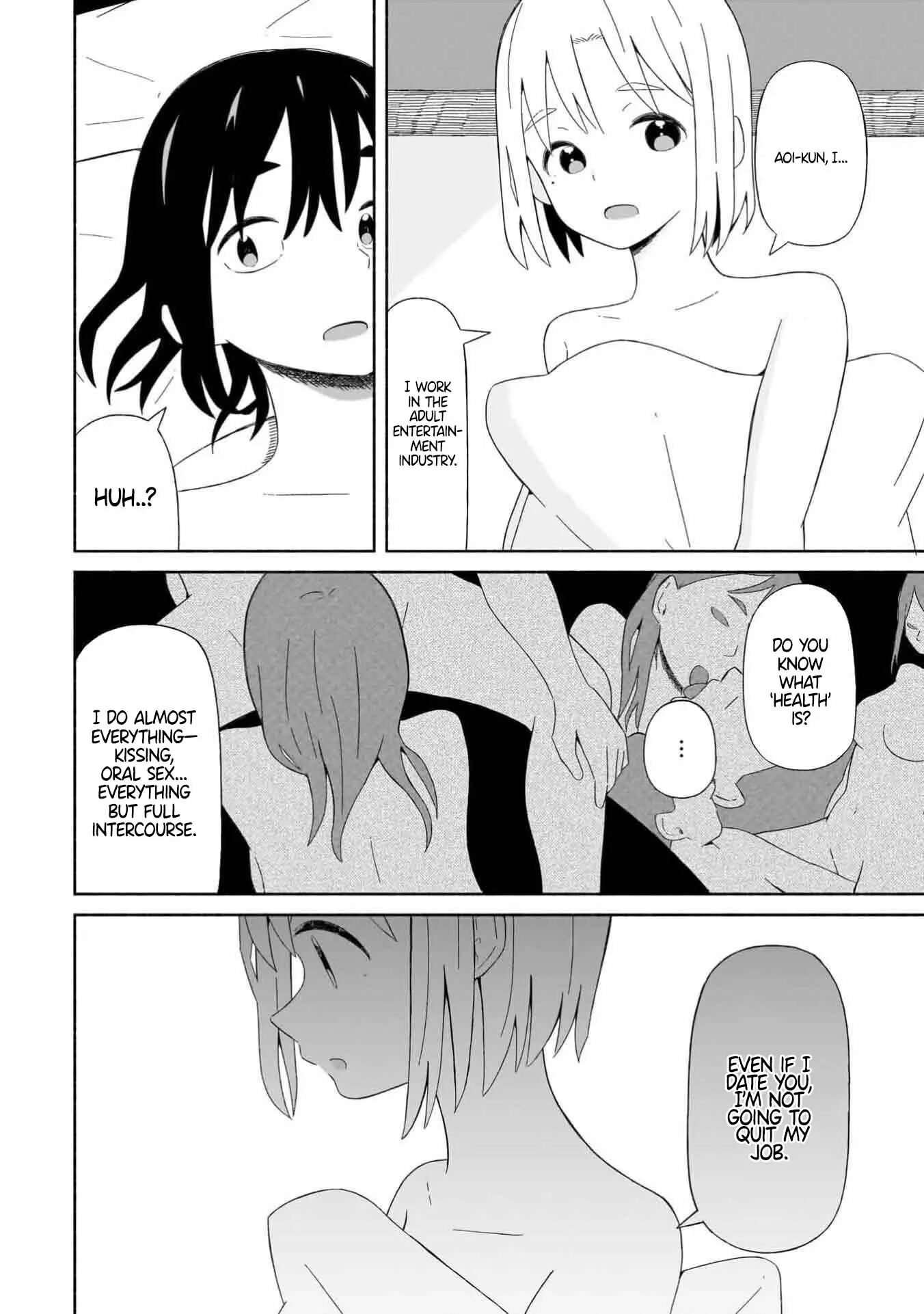 My Girlfriend Sells Spring [ecchi] 1