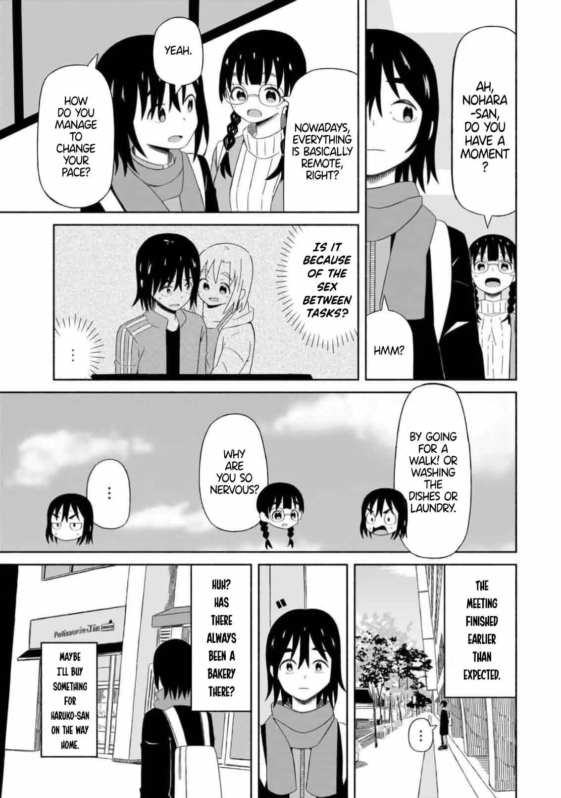 My Girlfriend Sells Spring [ecchi] 1