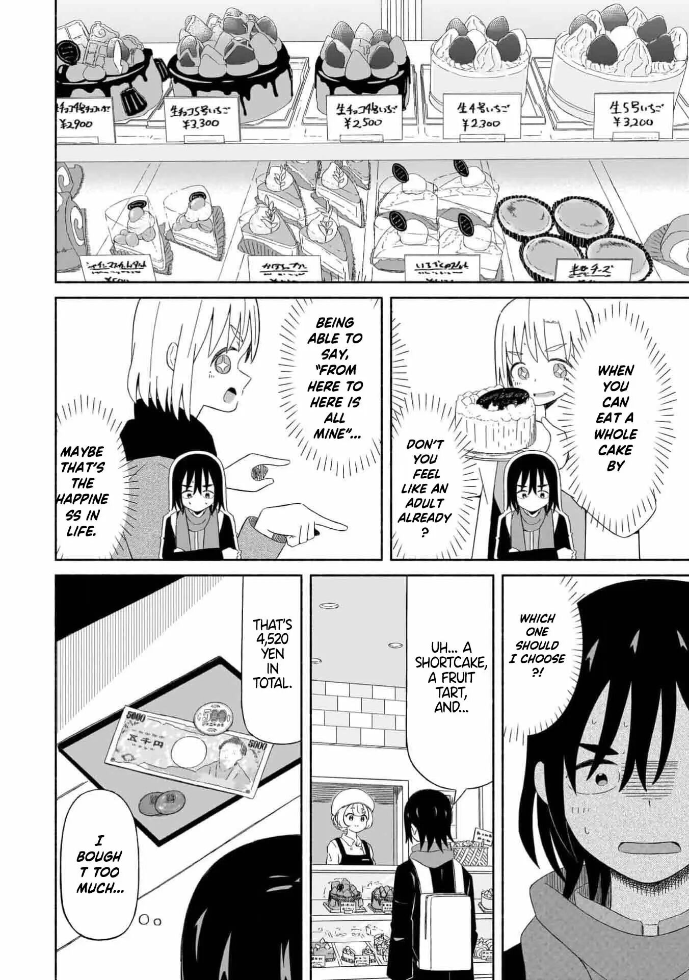 My Girlfriend Sells Spring [ecchi] 1