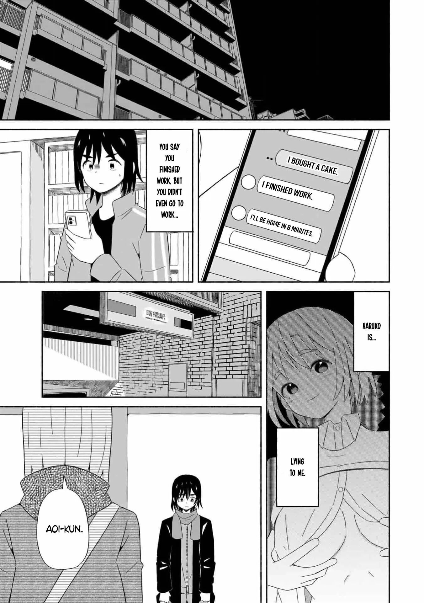 My Girlfriend Sells Spring [ecchi] 1