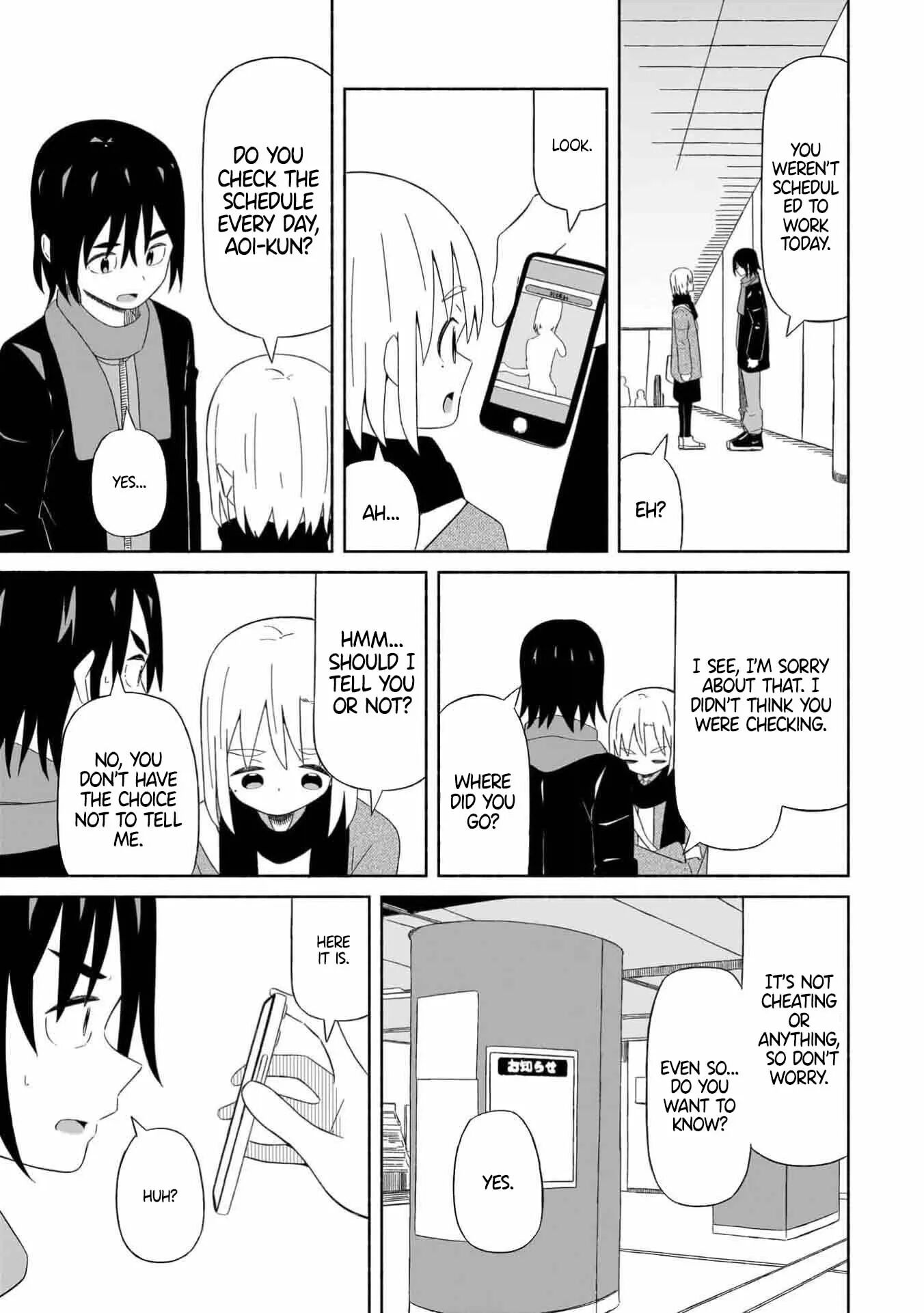 My Girlfriend Sells Spring [ecchi] 1