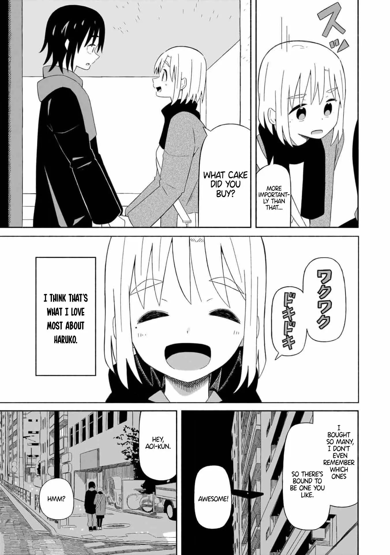 My Girlfriend Sells Spring [ecchi] 1