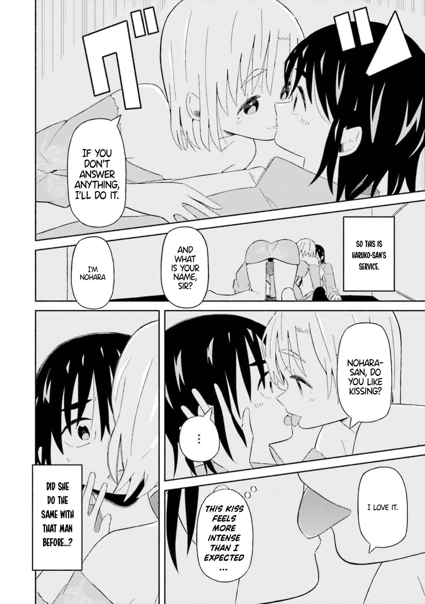 My Girlfriend Sells Spring [ecchi] 2