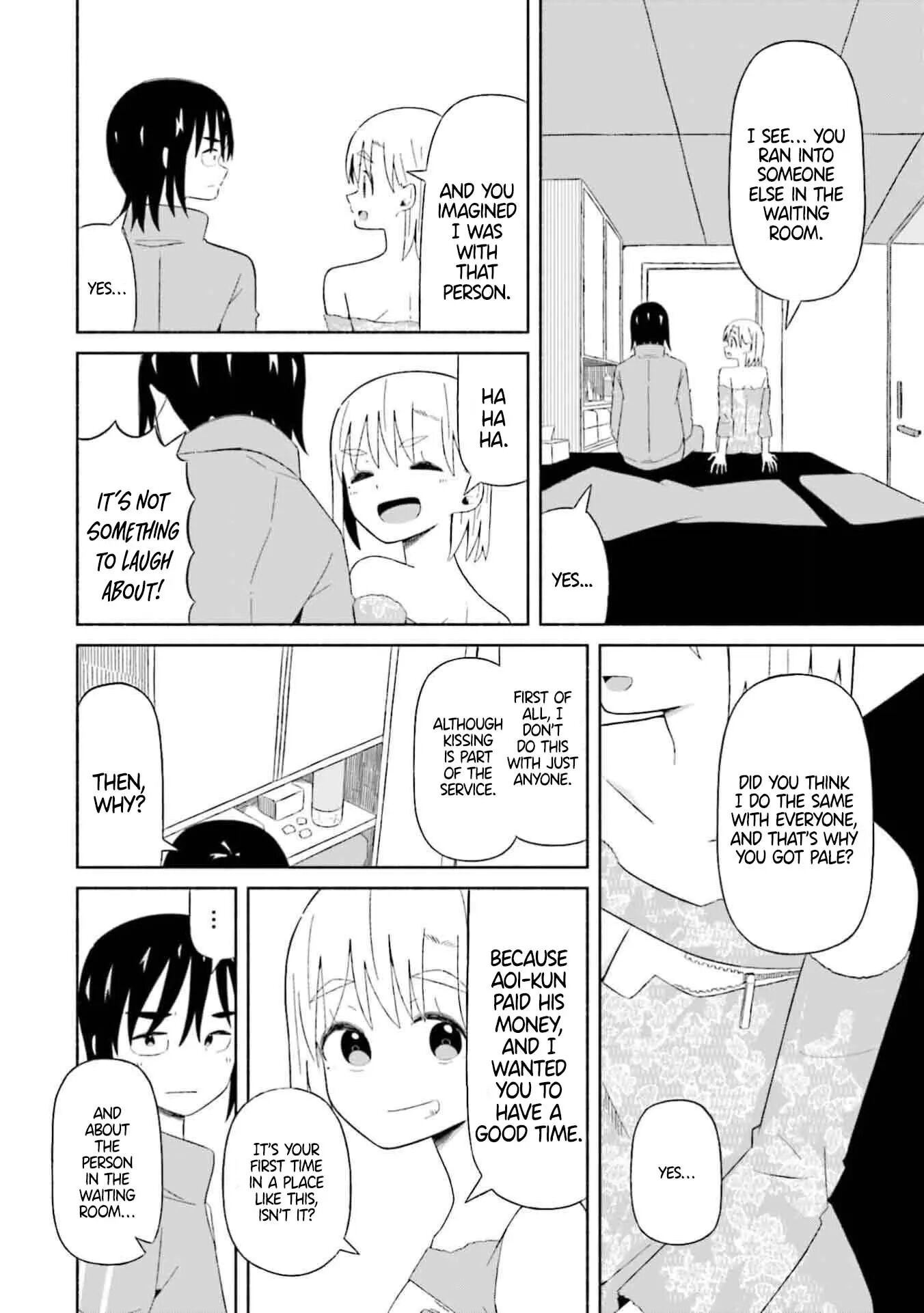 My Girlfriend Sells Spring [ecchi] 2