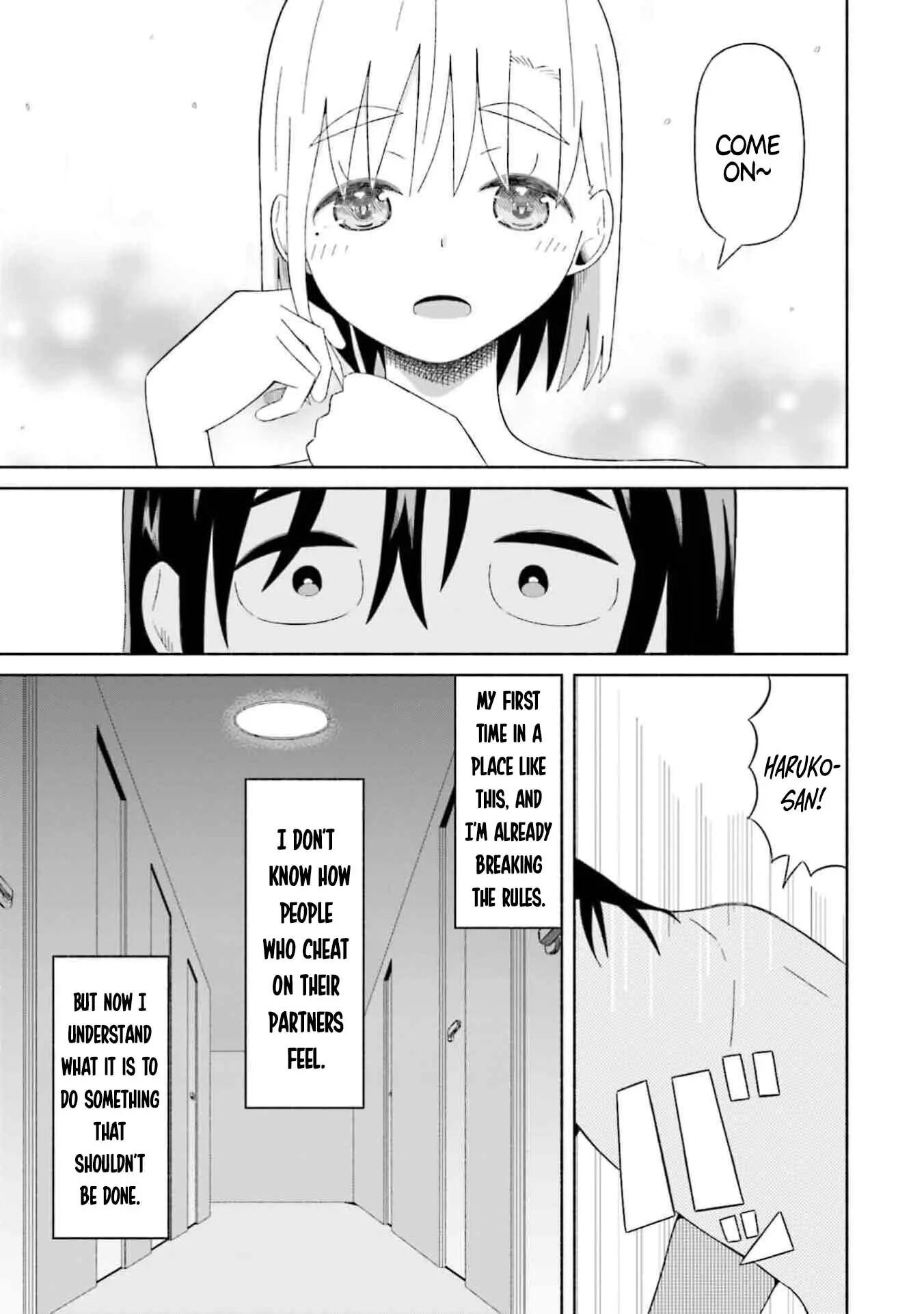 My Girlfriend Sells Spring [ecchi] 2