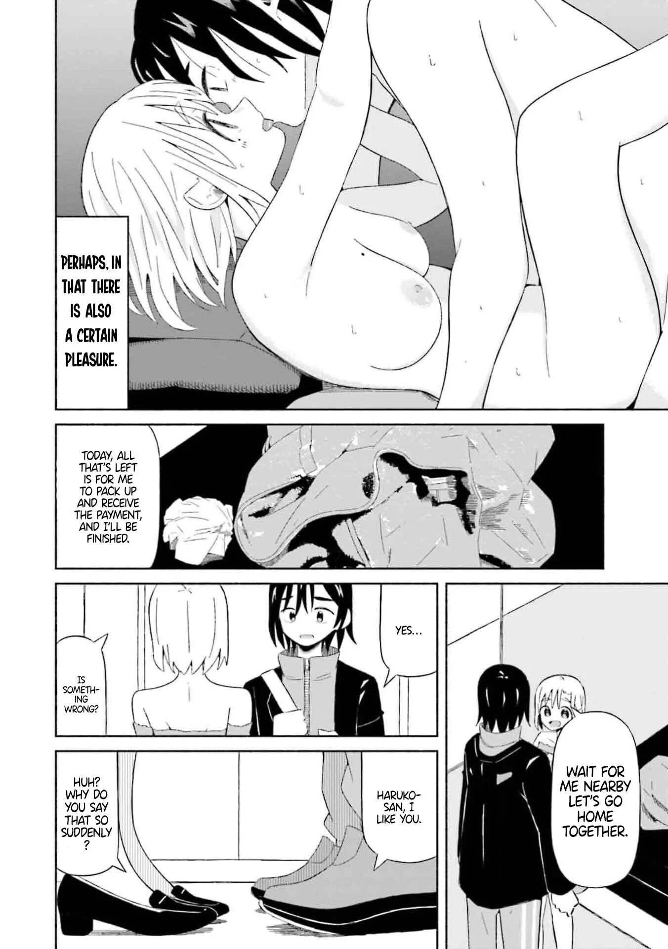 My Girlfriend Sells Spring [ecchi] 2