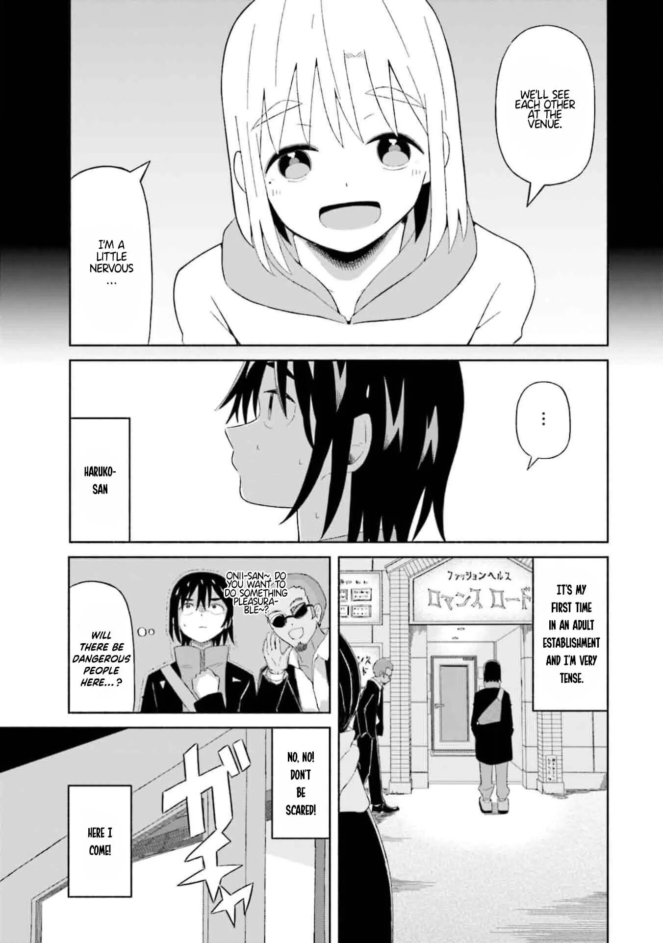 My Girlfriend Sells Spring [ecchi] 2