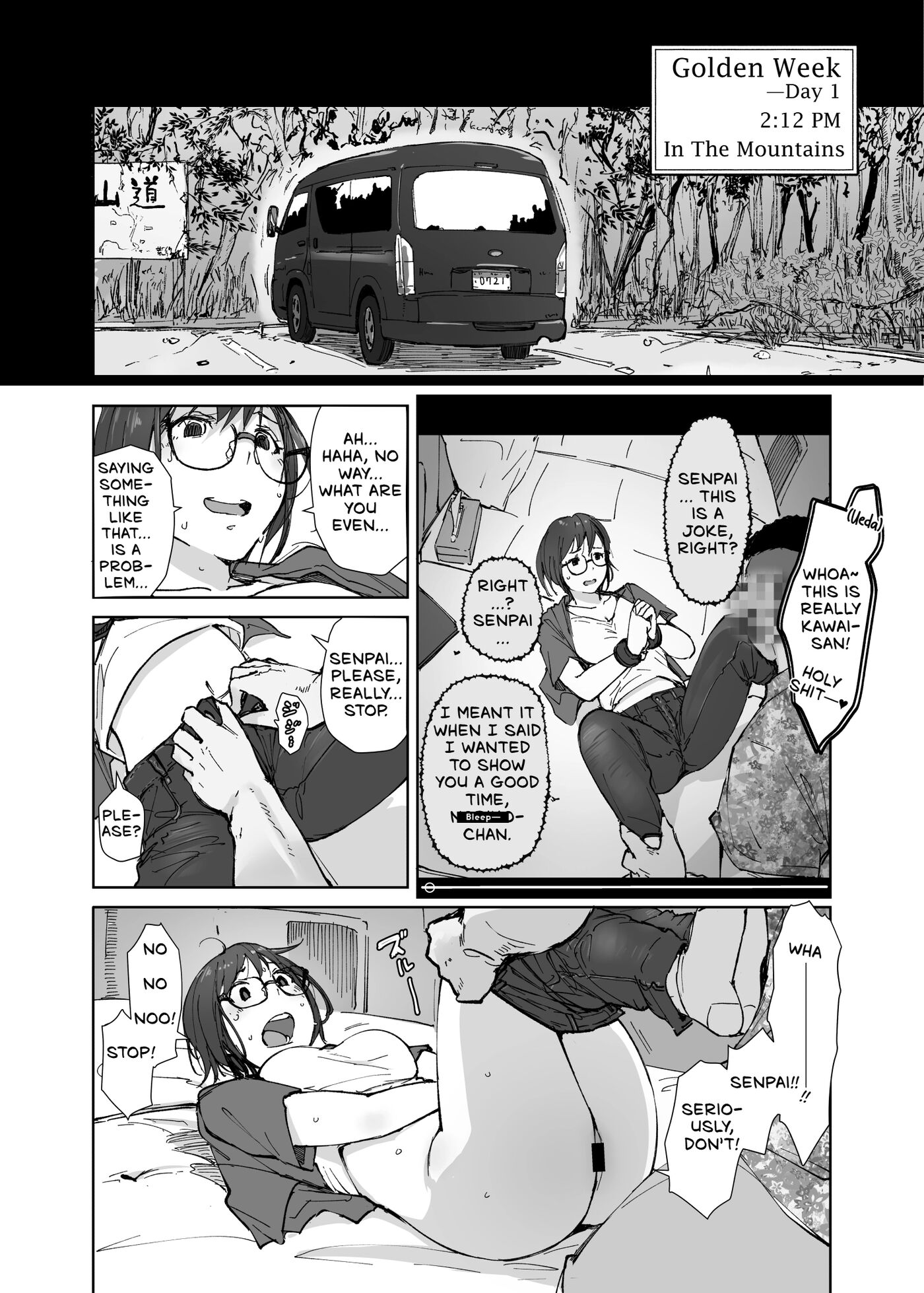 My Girlfriend's Rocky Ride In Senpai's Big Car Chapter 1 Page 19