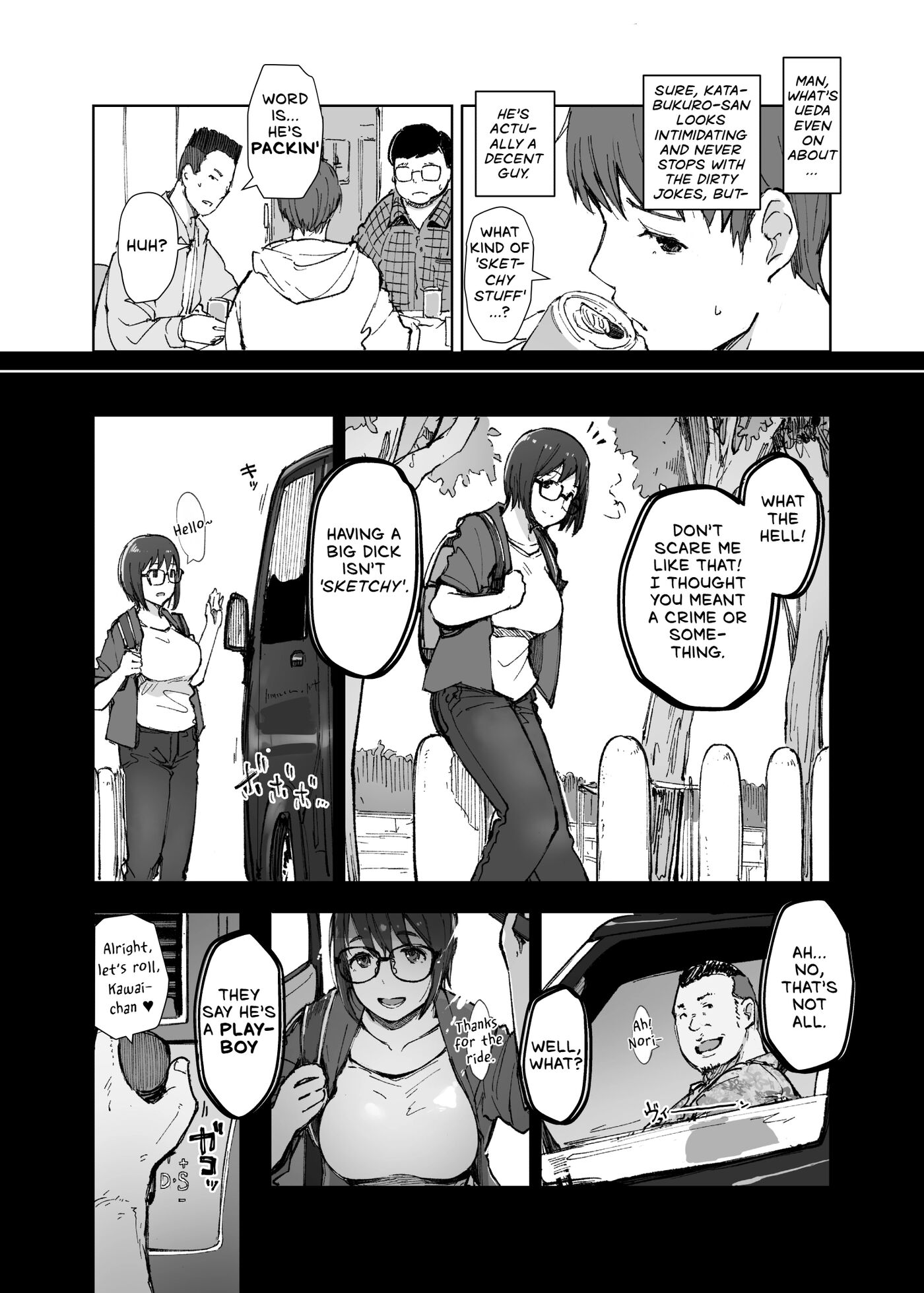My Girlfriend's Rocky Ride In Senpai's Big Car Chapter 1 Page 5