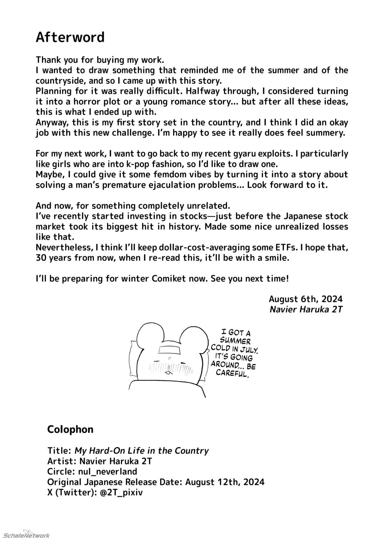 My Hard Life In The Country 1