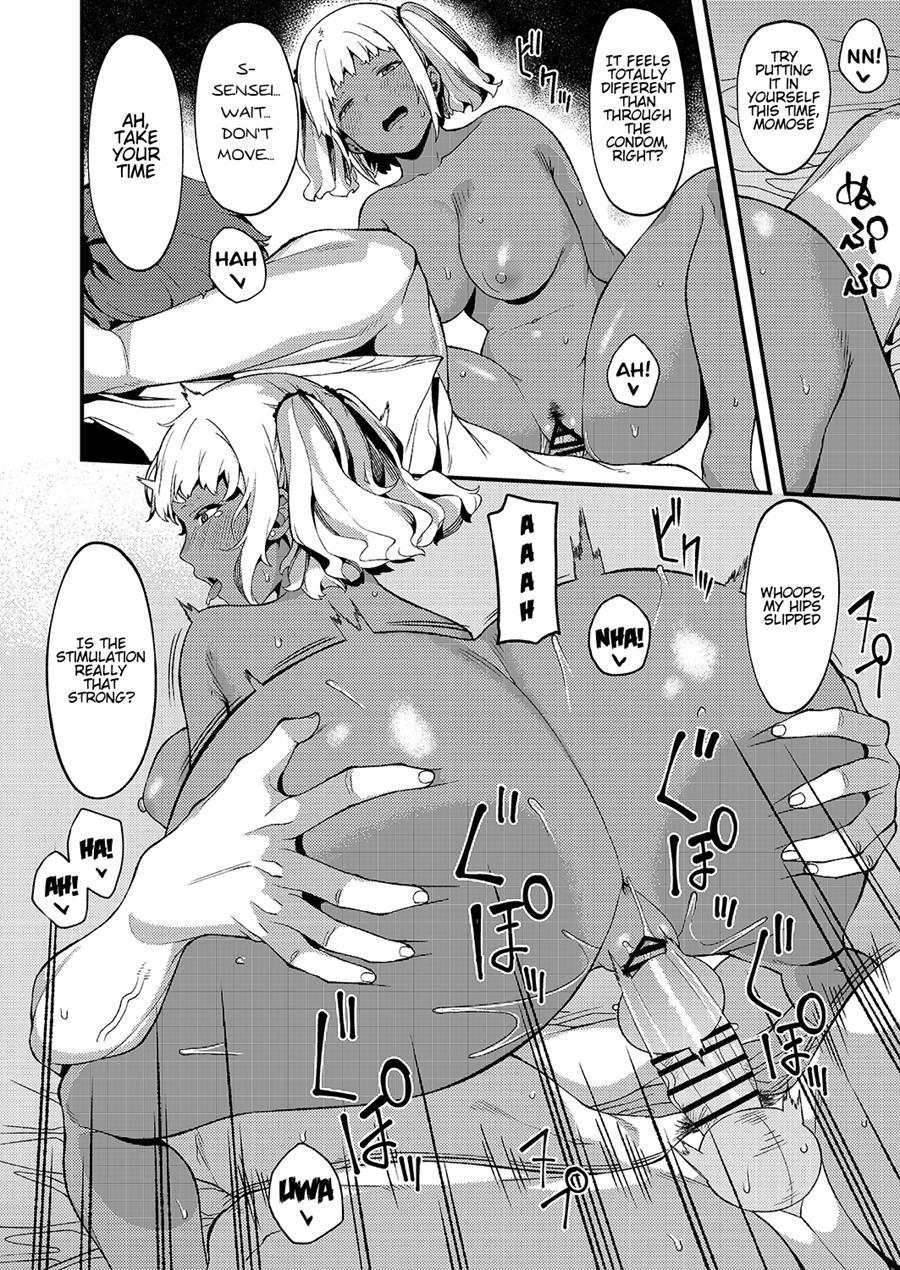My Heart's For My Boyfriend, My Body's For Sensei 1
