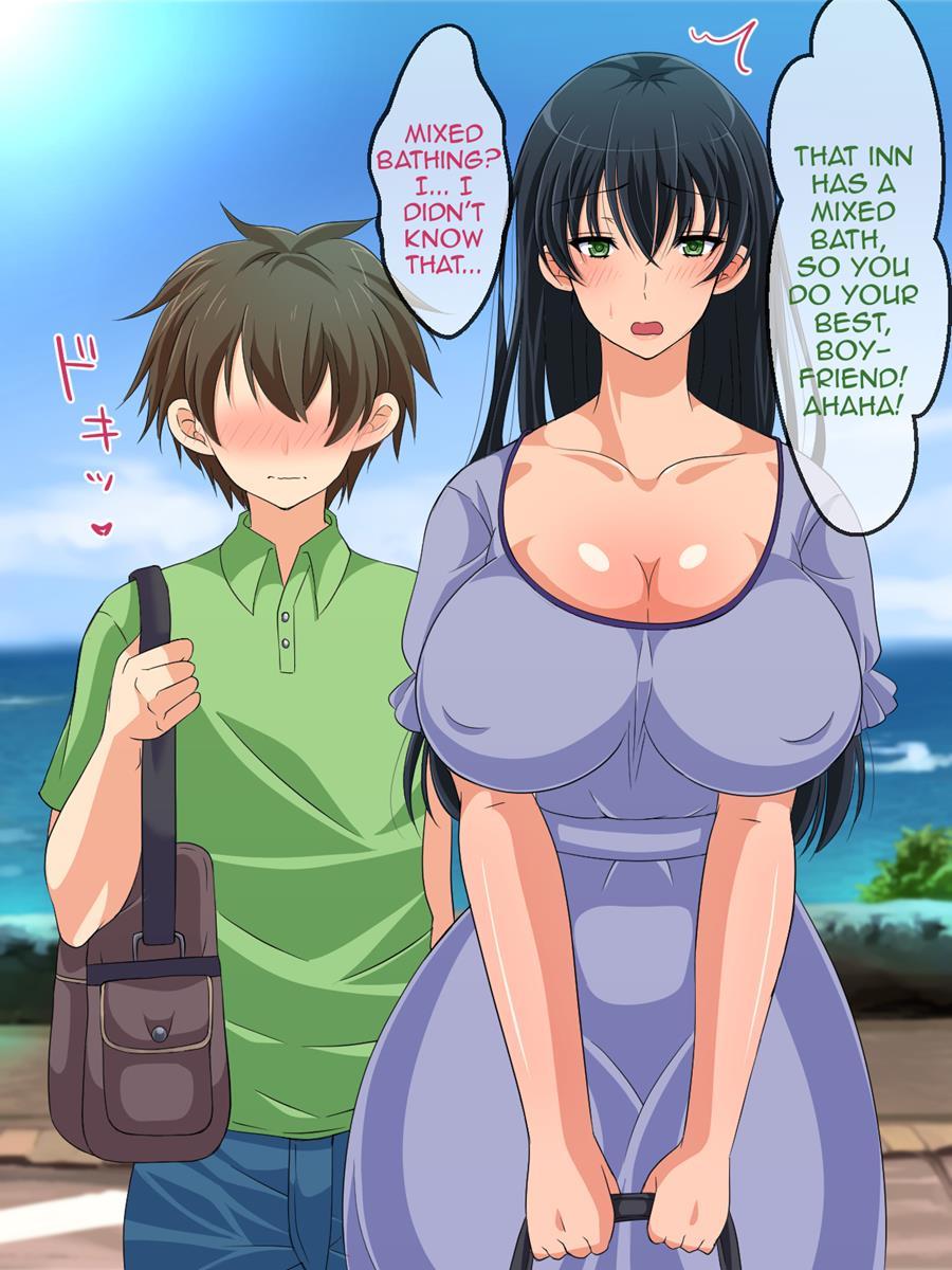 My Ideal Mother ~she Looks Cool But Her Gentle Lovemaking Is Insatiable~ 1