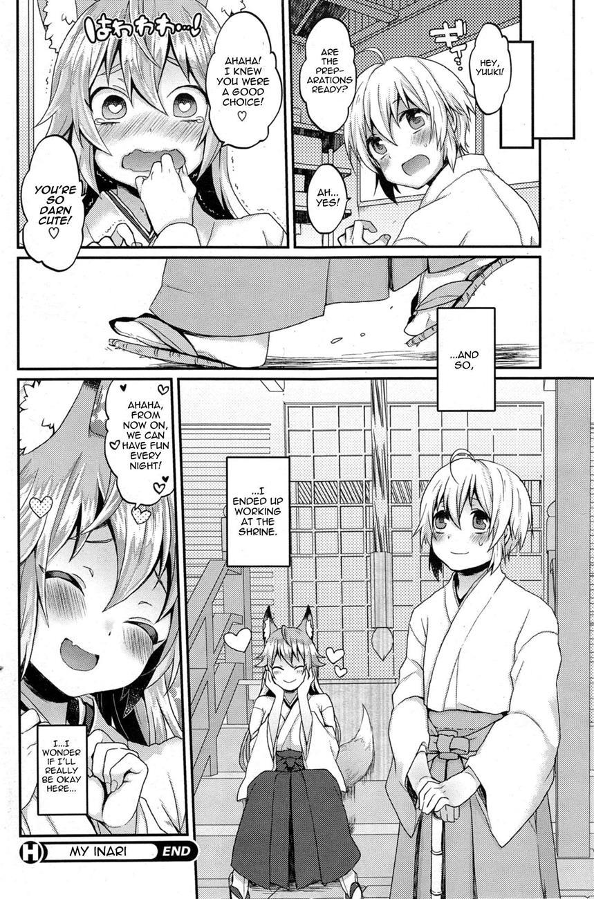 My Inari 1