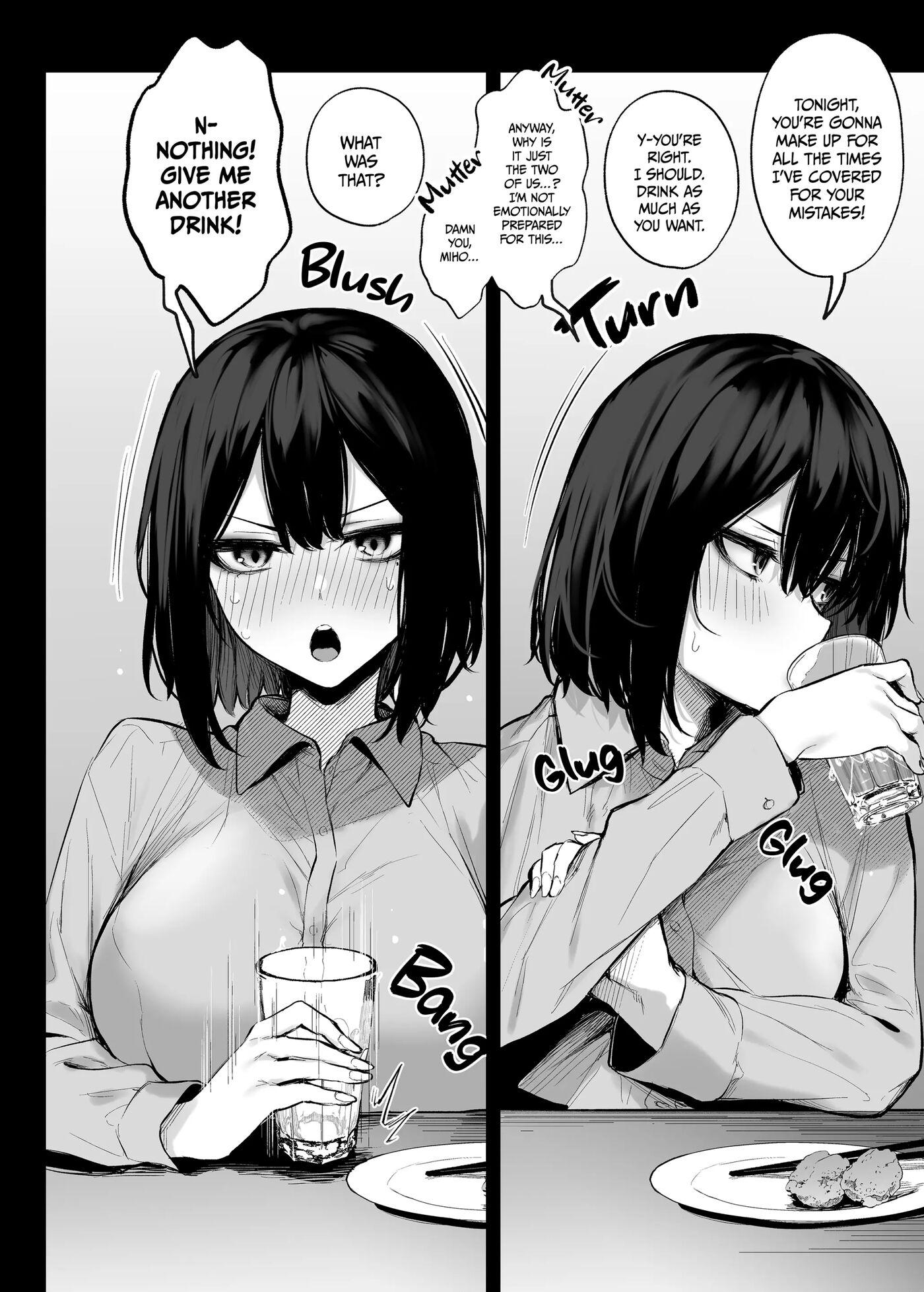 My Junior And Her Liquid Courage 1
