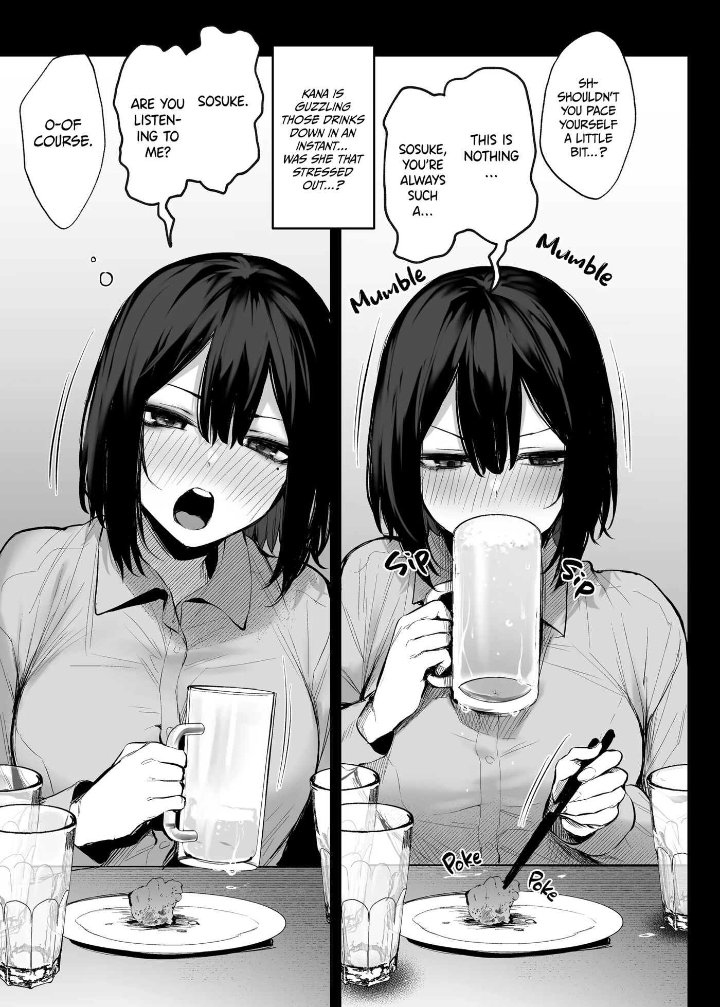 My Junior And Her Liquid Courage 1