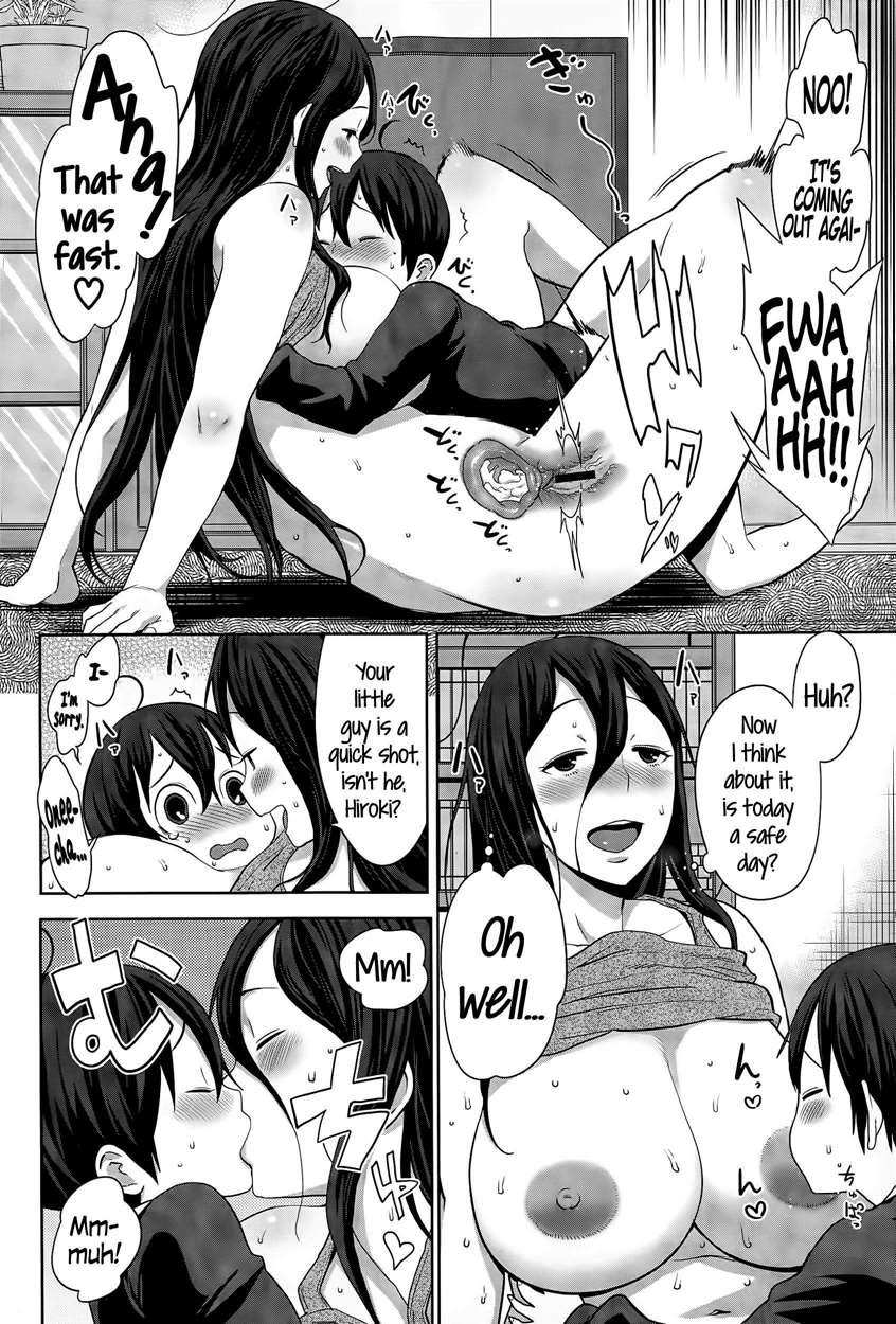 My Lazy Sister 1