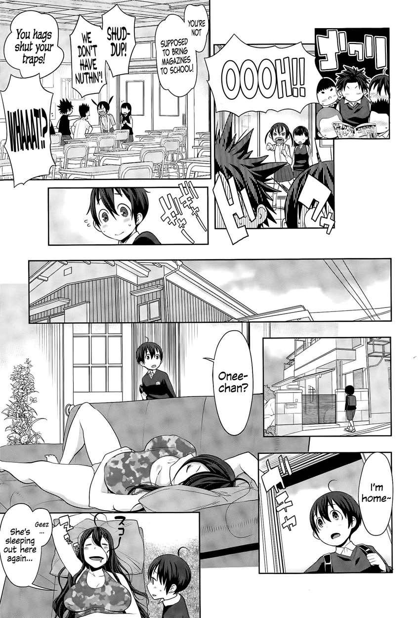 My Lazy Sister 1