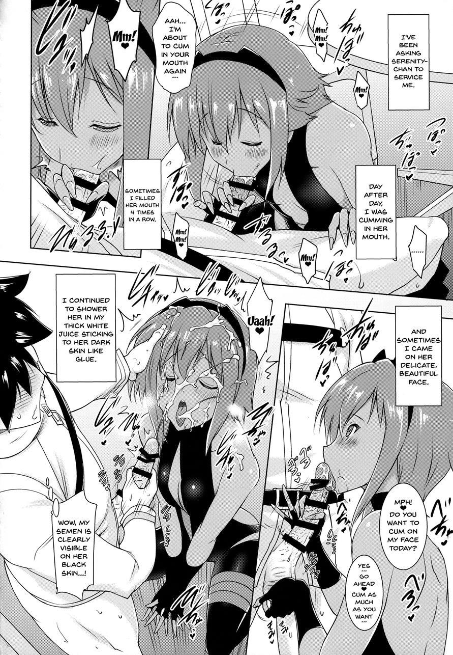 My Lewd Lifestyle With Seihitsu-chan 1