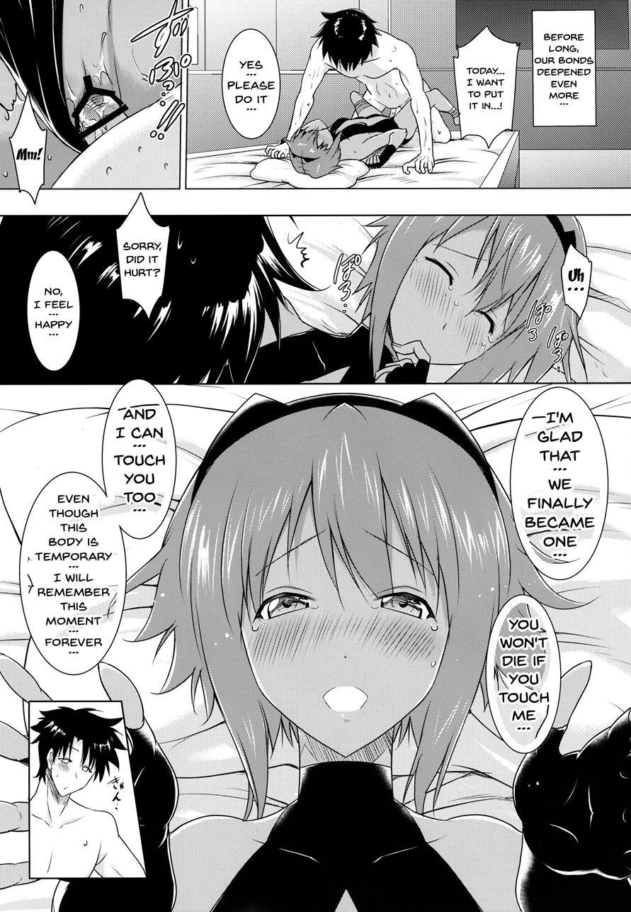 My Lewd Lifestyle With Seihitsu-chan 1