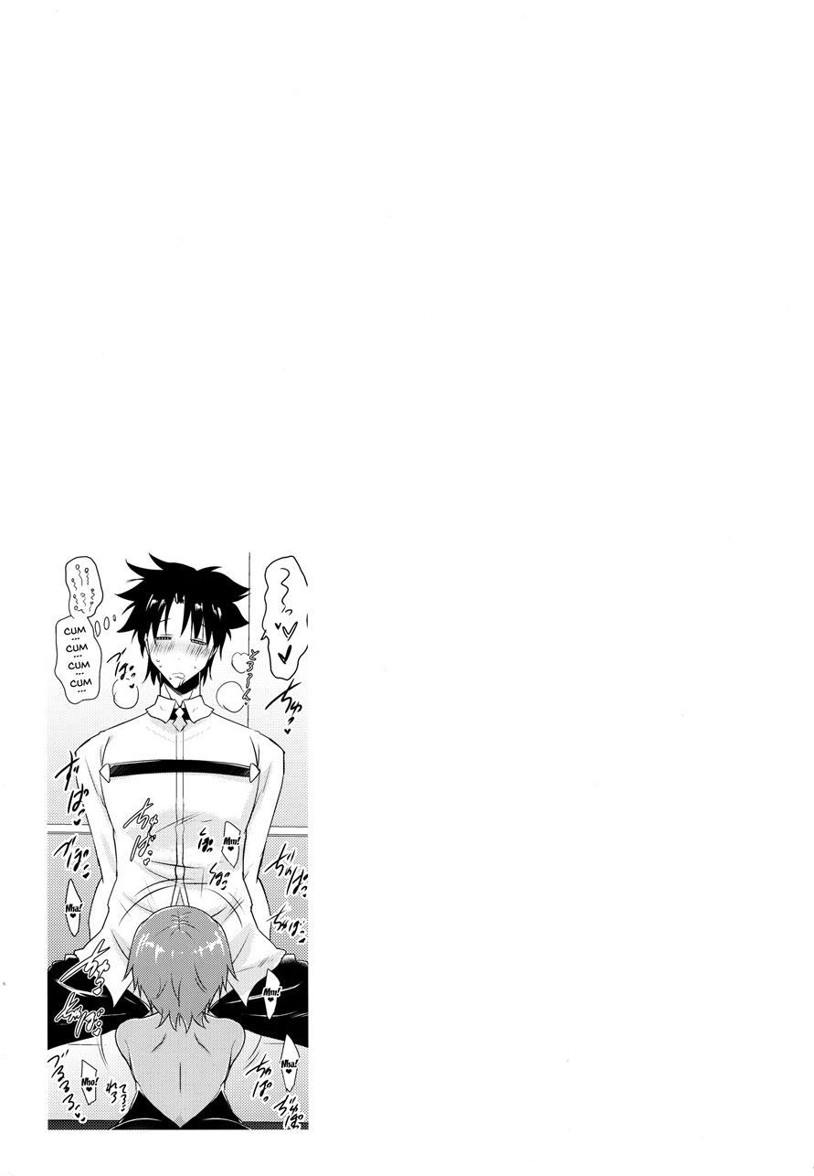 My Lewd Lifestyle With Seihitsu-chan 1