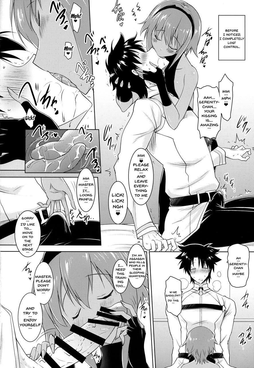 My Lewd Lifestyle With Seihitsu-chan 1