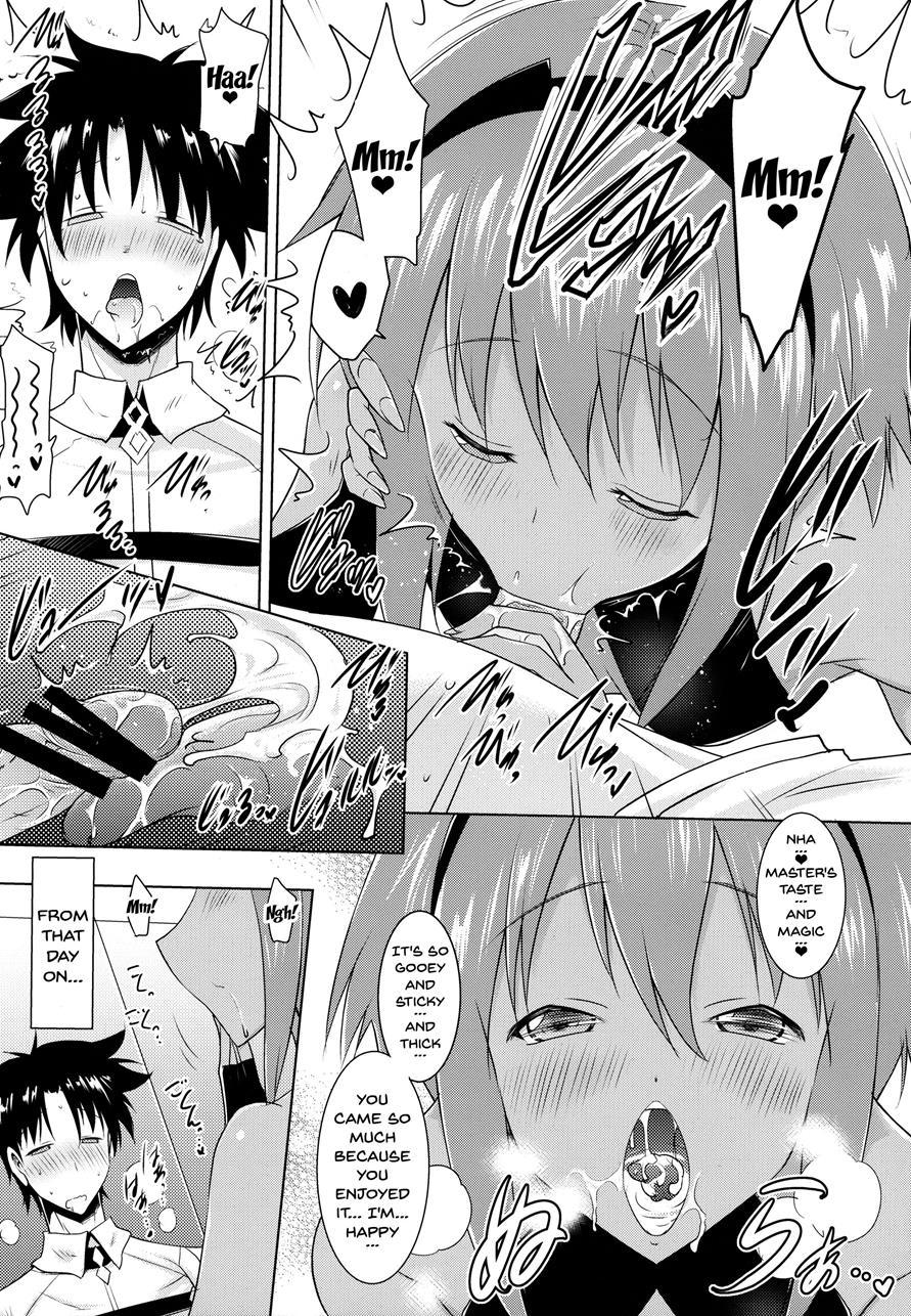 My Lewd Lifestyle With Seihitsu-chan 1