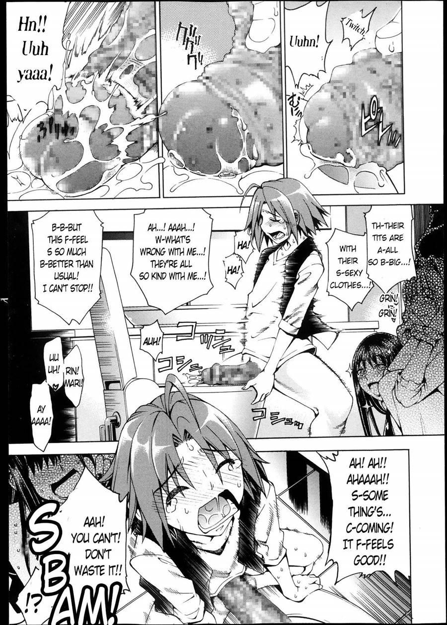 My Life With Those Sluts As A Meat Dildo Nngh! 1