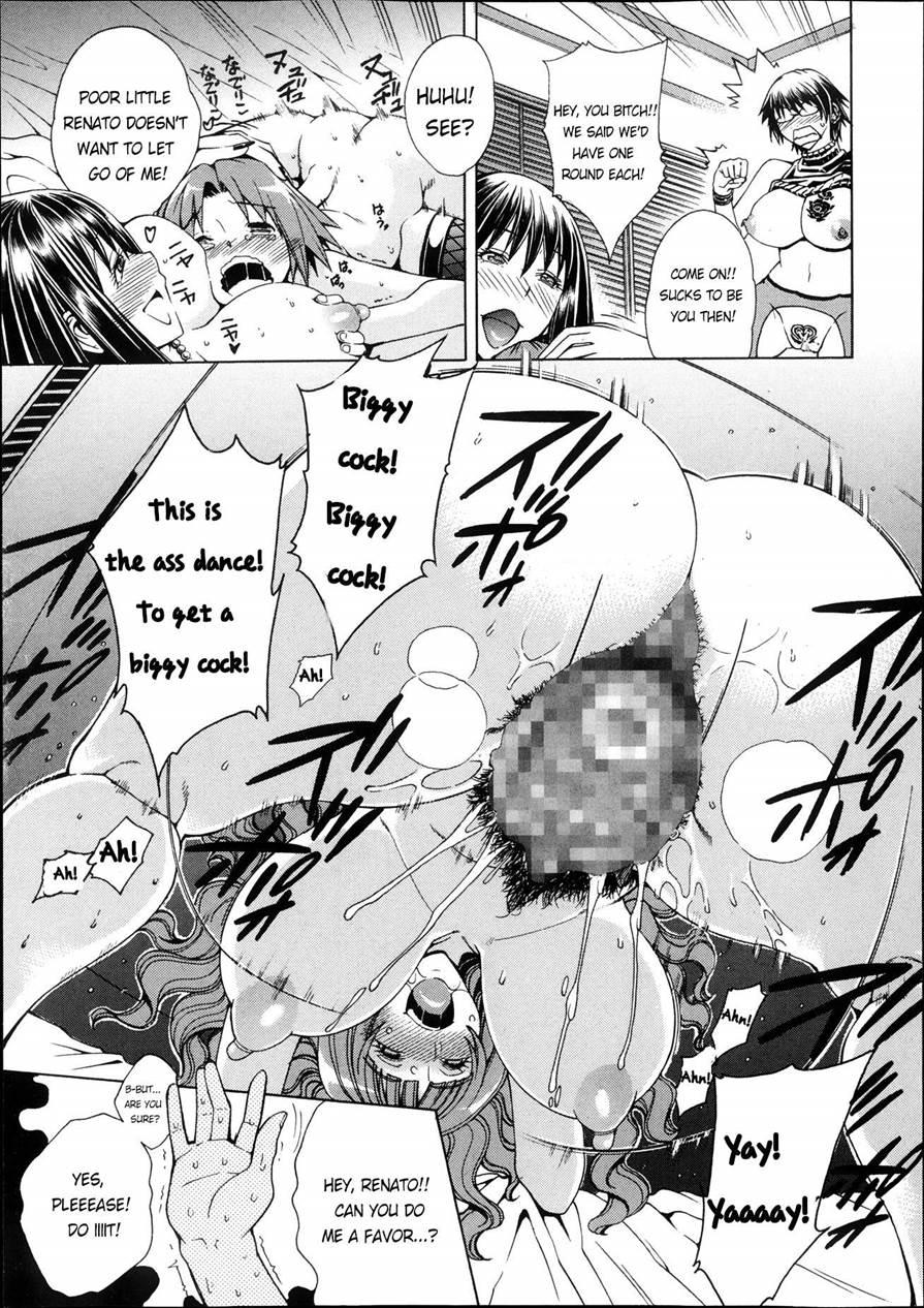 My Life With Those Sluts As A Meat Dildo Nngh! 1