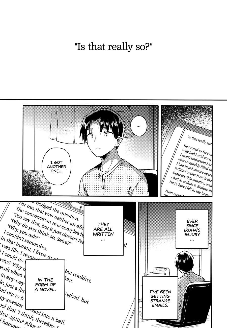 My Little Sister Is A Genius + Bonus Story Chapter 2 Page 21