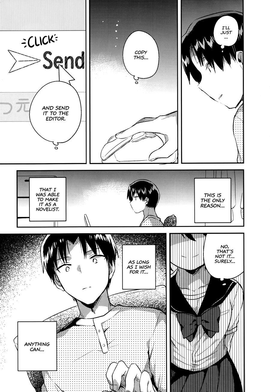 My Little Sister Is A Genius + Bonus Story Chapter 2 Page 22