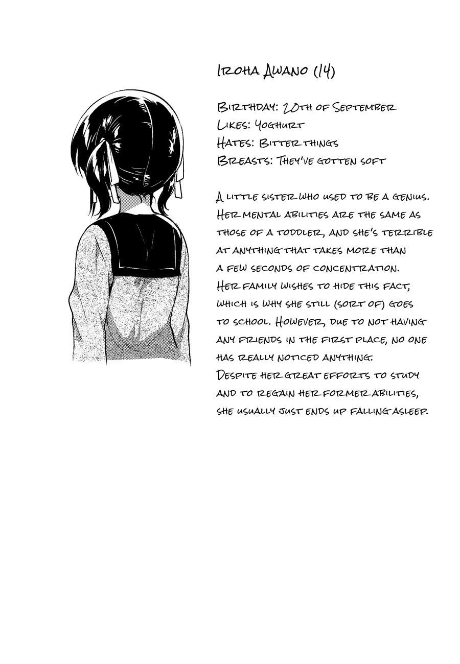 My Little Sister Is A Genius + Bonus Story Chapter 2 Page 24
