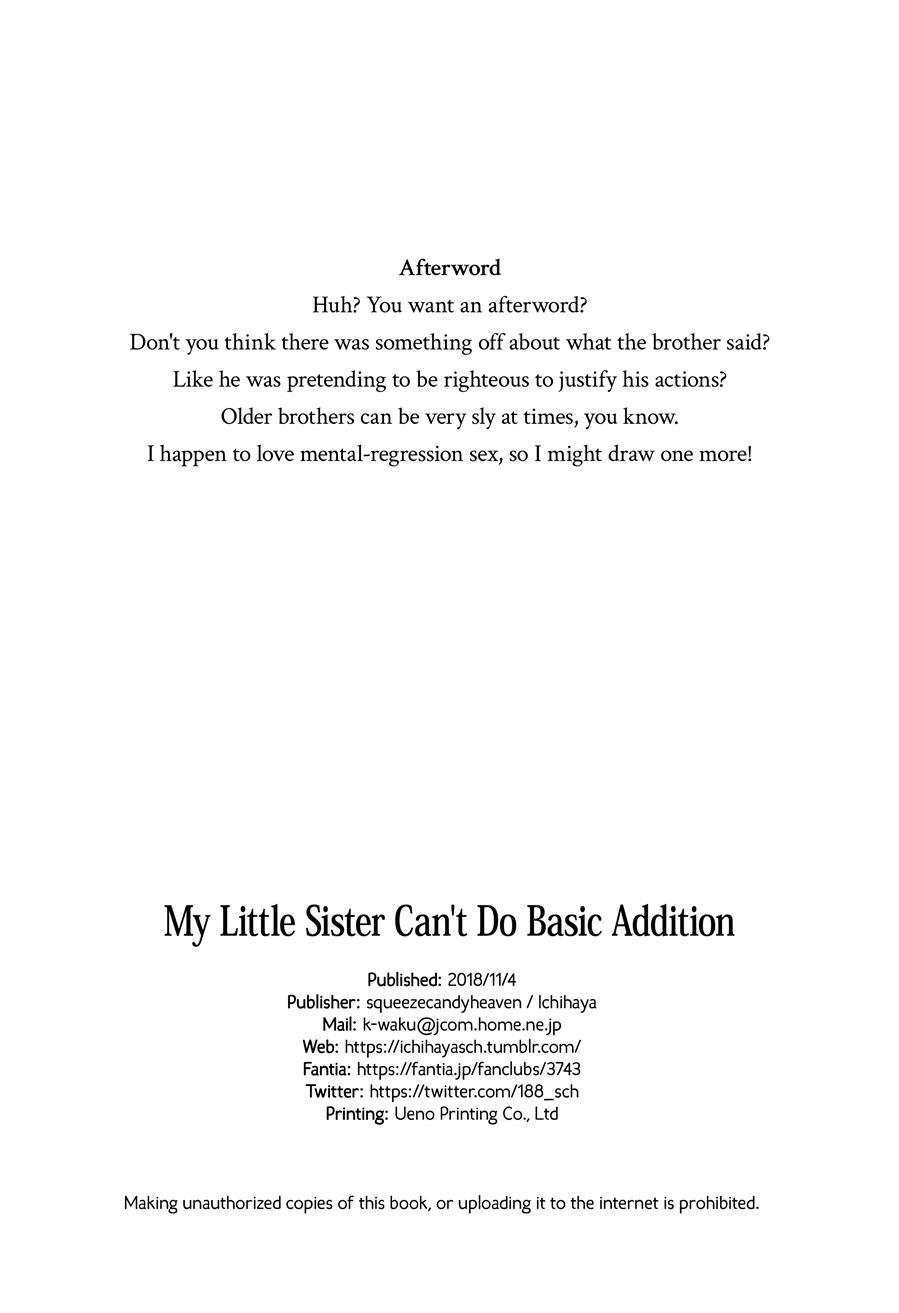 My Little Sister Is A Genius + Bonus Story Chapter 2 Page 25