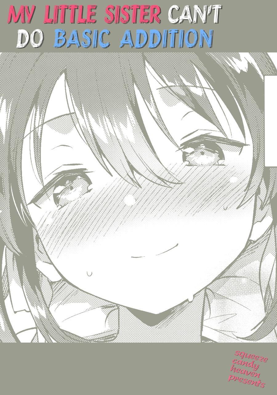 My Little Sister Is A Genius + Bonus Story Chapter 2 Page 26