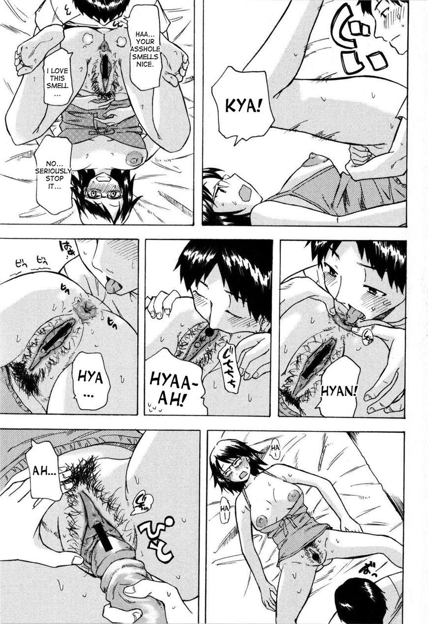 My Little Sister's Sticky Body And Odor 1