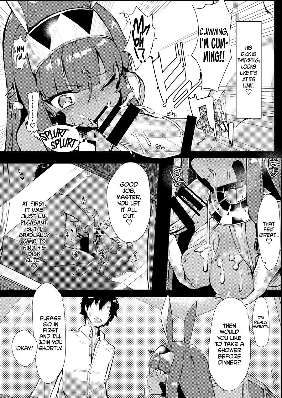 My Love Life With Nitocris At Home 1