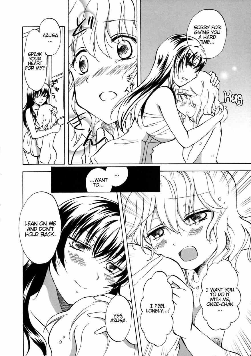 My Lovely Onee-chan 1