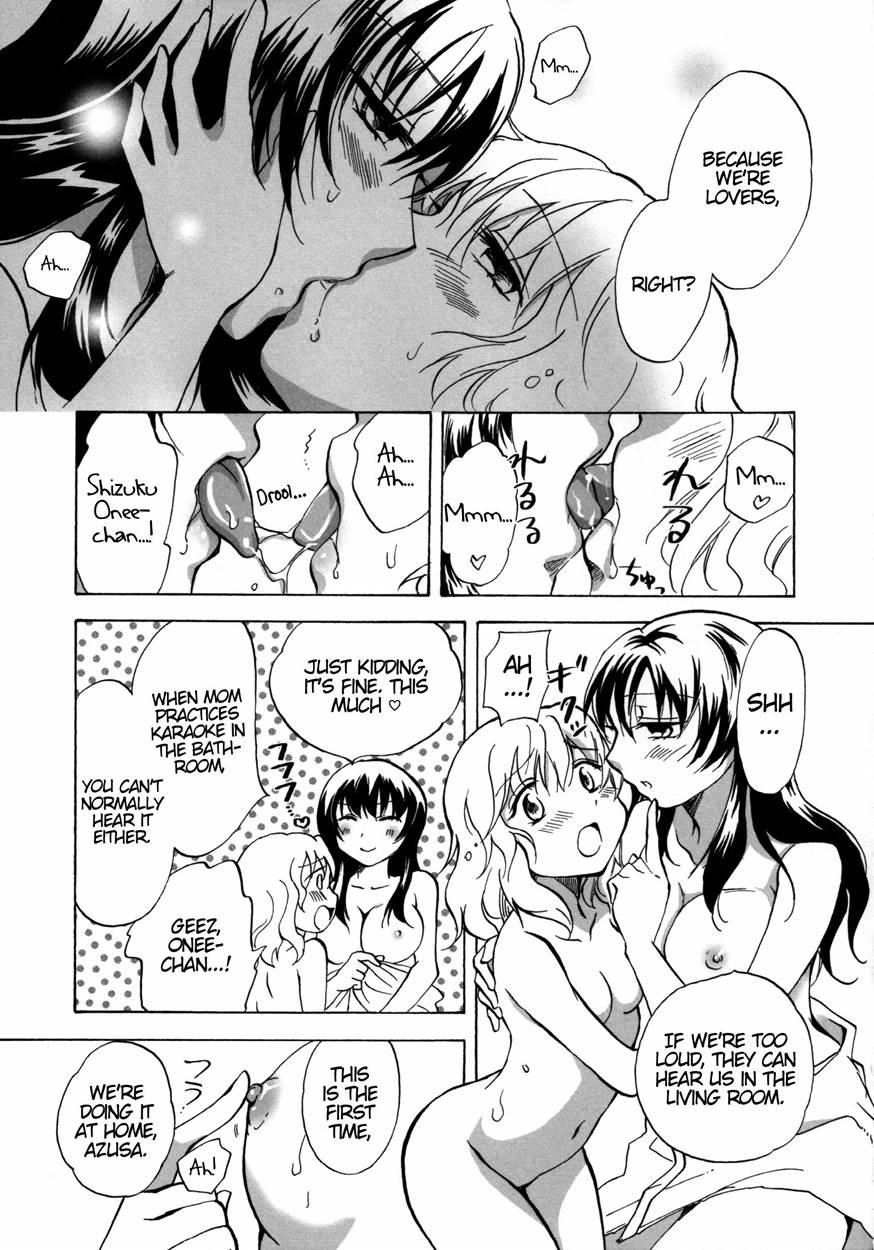 My Lovely Onee-chan 1