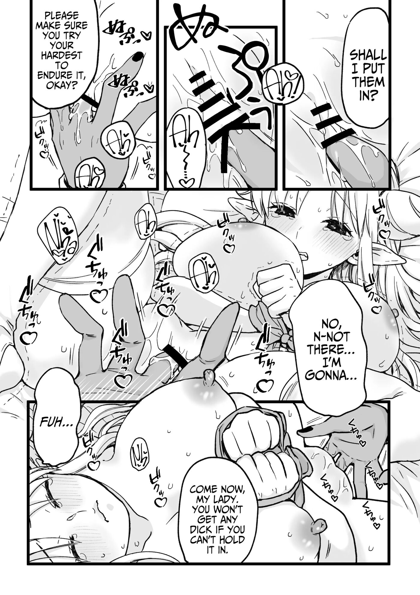 My Maid Has A Bottomless Libido 1