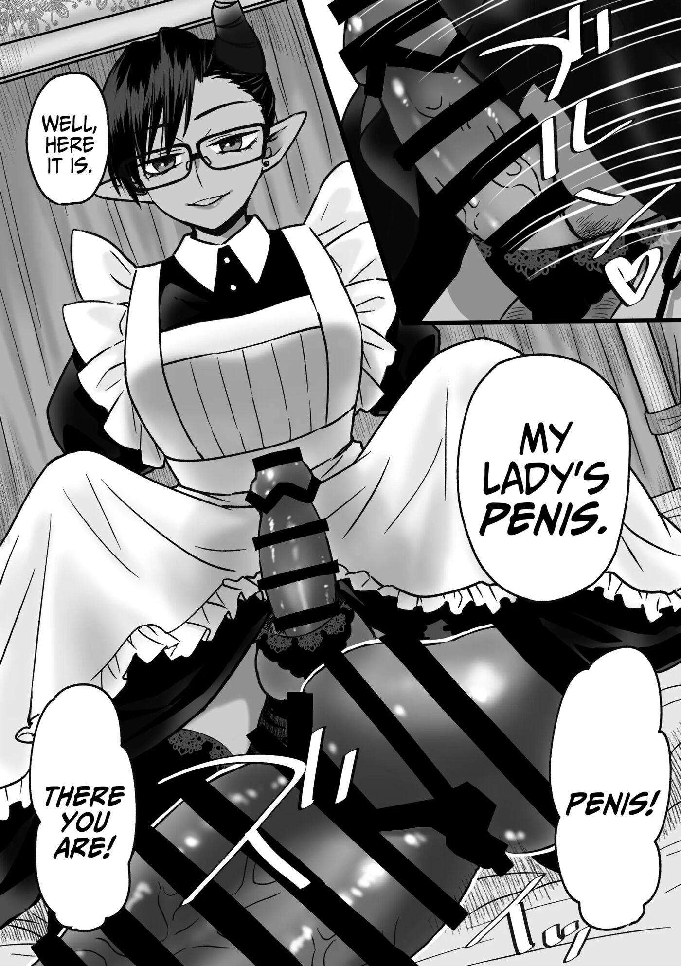 My Maid Has A Bottomless Libido 1